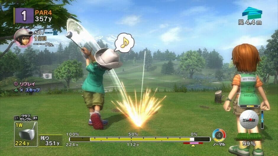 Скриншот 5 из Hot Shots Golf: Out of Bounds
