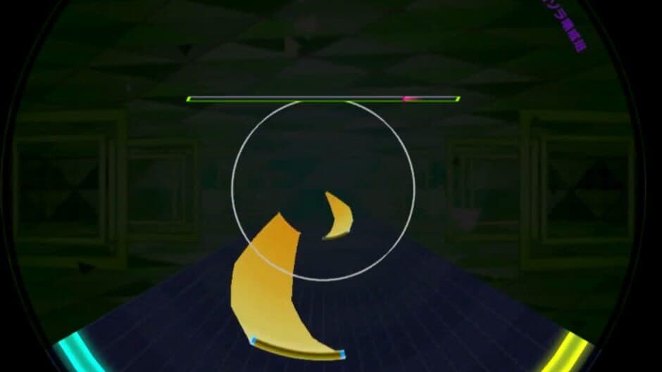 Скриншот 1 из Wacca Lily