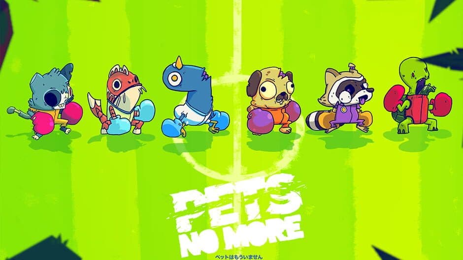 Скриншот 1 из Pets No More