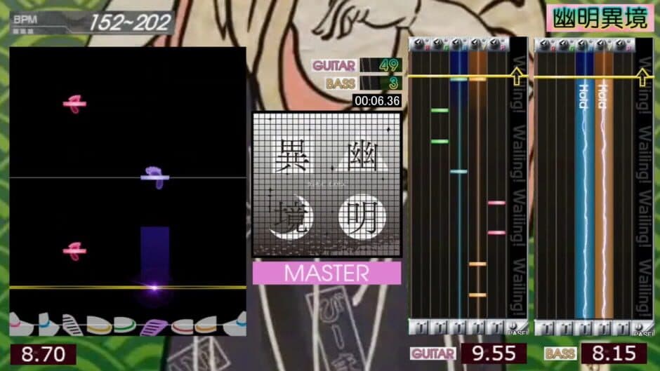 Скриншот 1 из Gitadora Tri-Boost