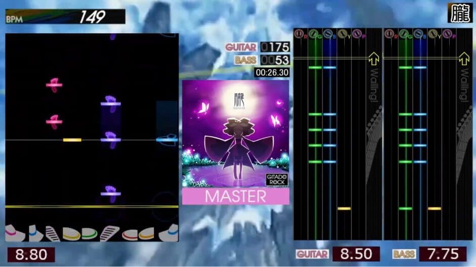 Скриншот 2 из Gitadora Tri-Boost Re:Evolve