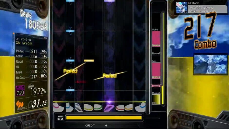 Скриншот 2 из Gitadora Exchain
