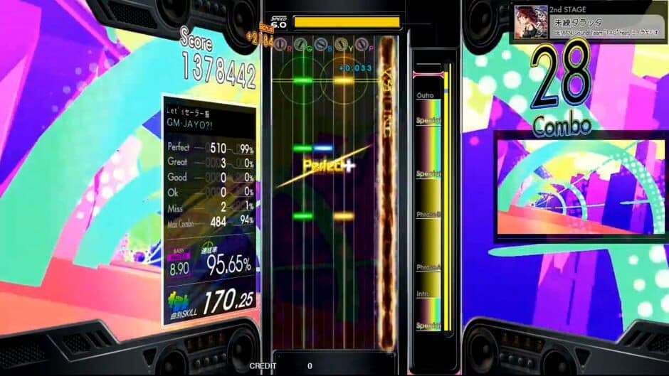 Скриншот 2 из Gitadora Nextage