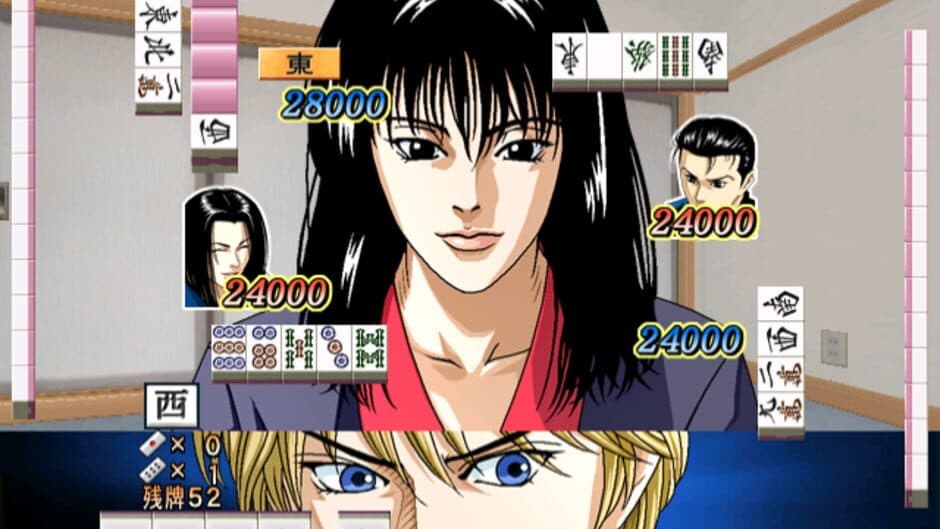Скриншот 5 из Usagi: Yasei no Touhai - Yamashiro Mahjong-hen