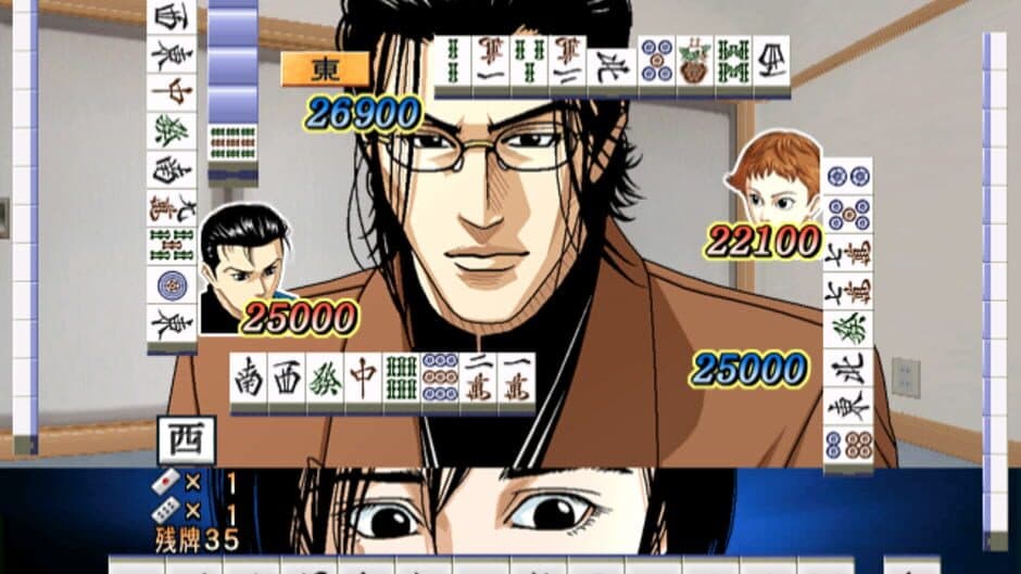 Скриншот 1 из Usagi: Yasei no Touhai - Yamashiro Mahjong-hen