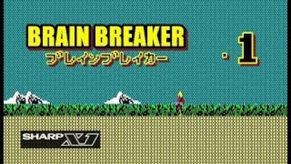 Скриншот 1 из Brain Breaker