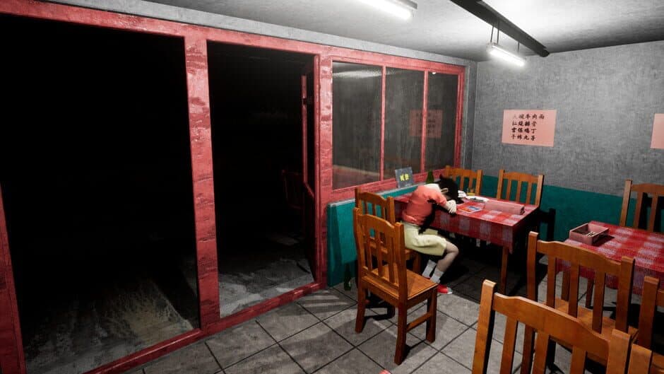 Скриншот 6 из Sun Meiqi Mystery: Yuer Hutong