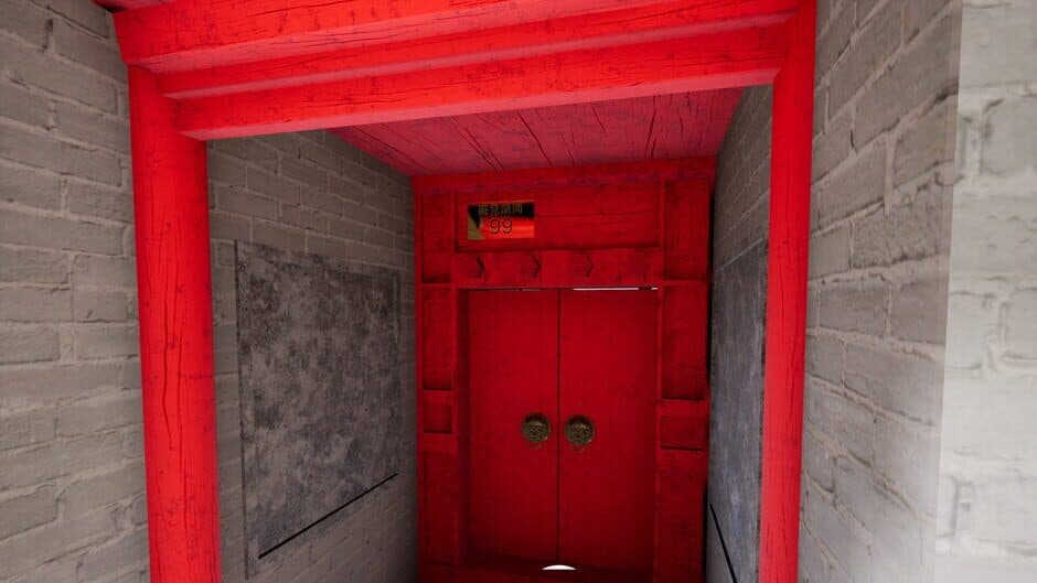 Скриншот 4 из Sun Meiqi Mystery: Yuer Hutong