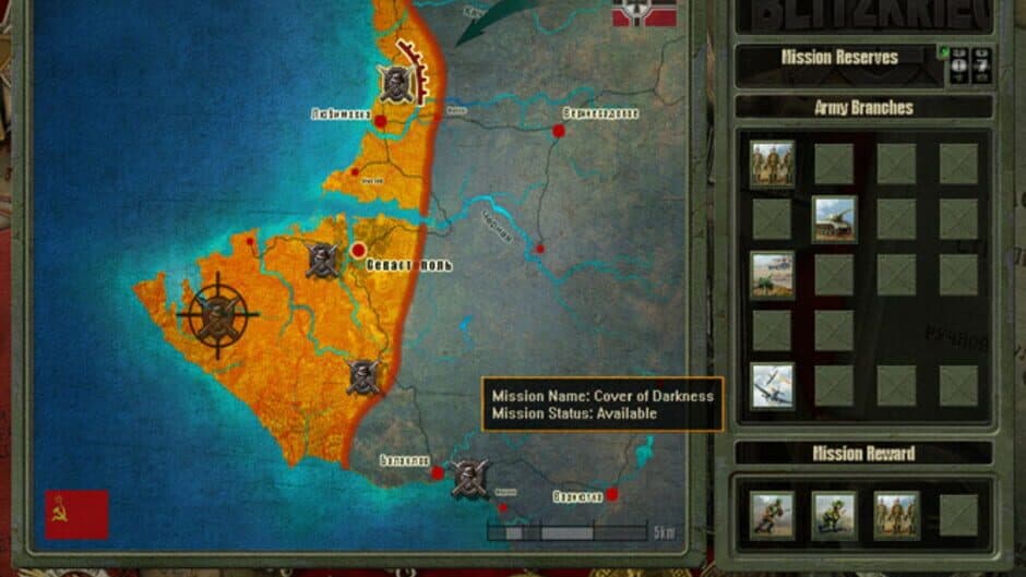 Скриншот 5 из Blitzkrieg 2