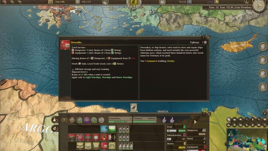 Скриншот 5 из Field of Glory: Empires - Persia 550-330 BCE