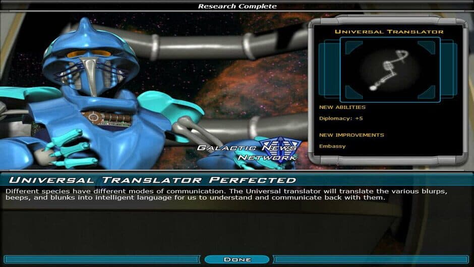 Скриншот 11 из Galactic Civilizations II: Ultimate Edition