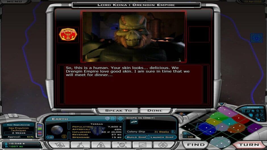 Скриншот 12 из Galactic Civilizations II: Ultimate Edition