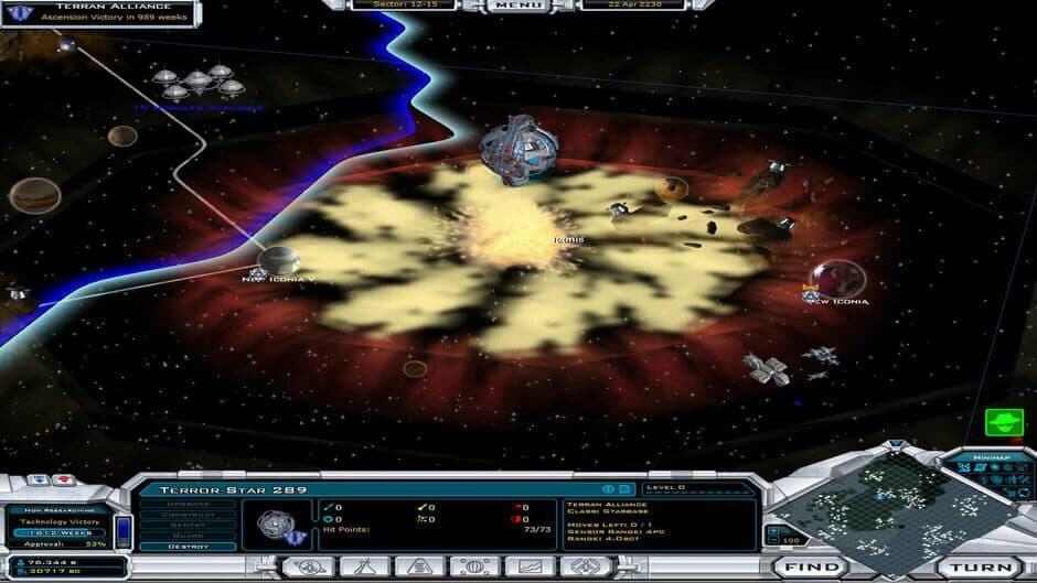 Скриншот 1 из Galactic Civilizations II: Ultimate Edition
