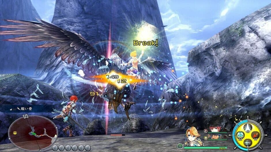Скриншот 4 из Ys VIII: Lacrimosa of Dana - Ultimate Resource Bundle