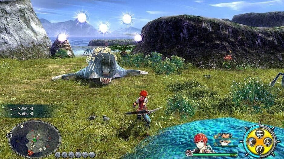 Скриншот 8 из Ys VIII: Lacrimosa of Dana - Ultimate Resource Bundle