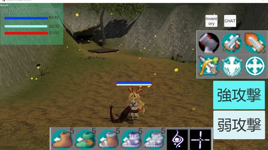 Скриншот 5 из Heaven's Bazar: Online