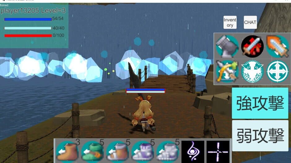 Скриншот 1 из Heaven's Bazar: Online