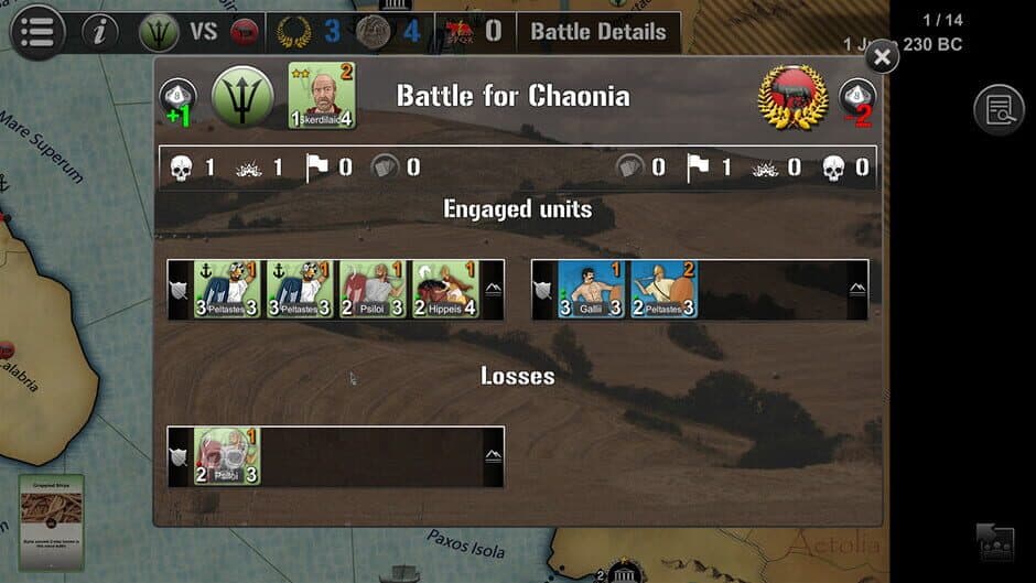 Скриншот 3 из Wars Across the World: Illyria 229