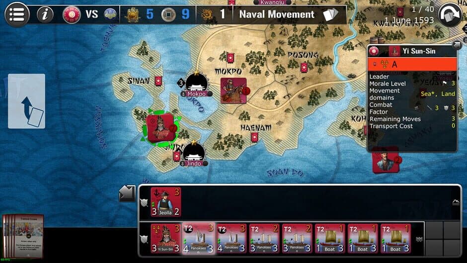 Скриншот 4 из Wars Across the World: Korea 1592