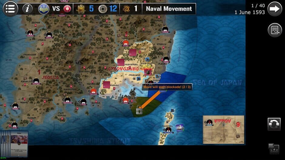 Скриншот 5 из Wars Across the World: Korea 1592