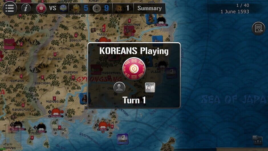 Скриншот 6 из Wars Across the World: Korea 1592