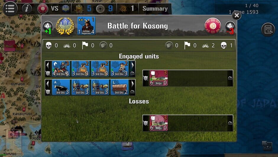 Скриншот 8 из Wars Across the World: Korea 1592