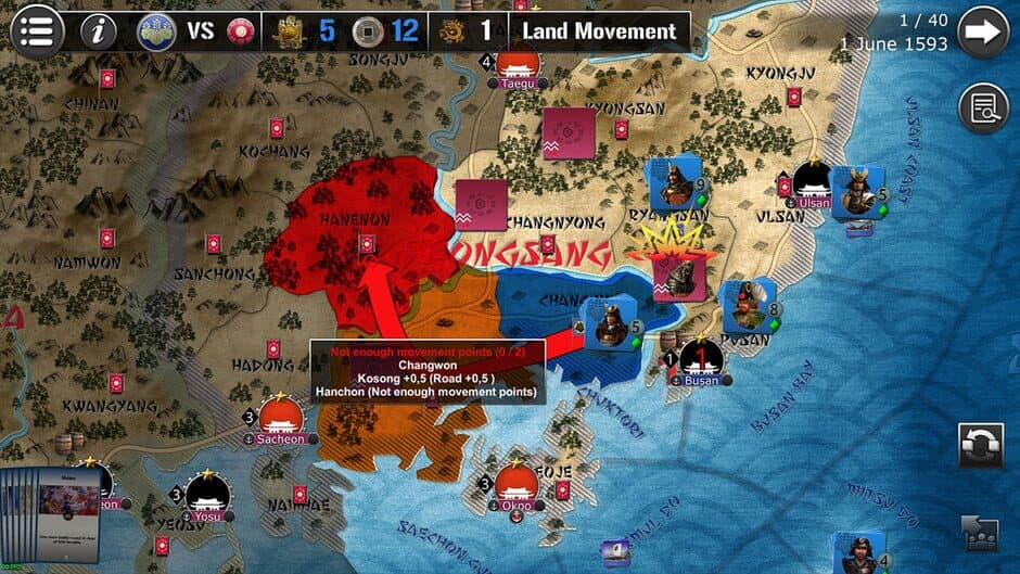 Скриншот 10 из Wars Across the World: Korea 1592