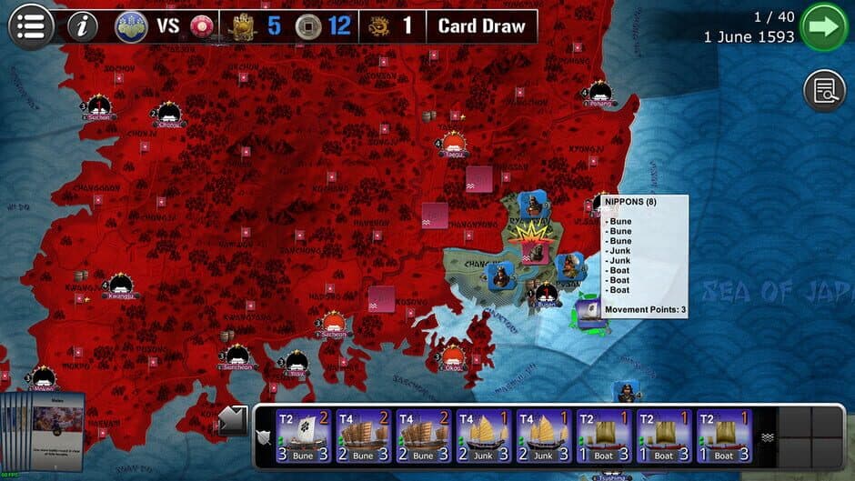 Скриншот 11 из Wars Across the World: Korea 1592