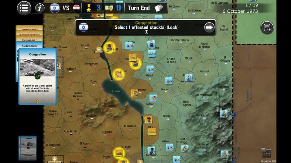 Скриншот 3 из Wars Across the World: Kippur 1973