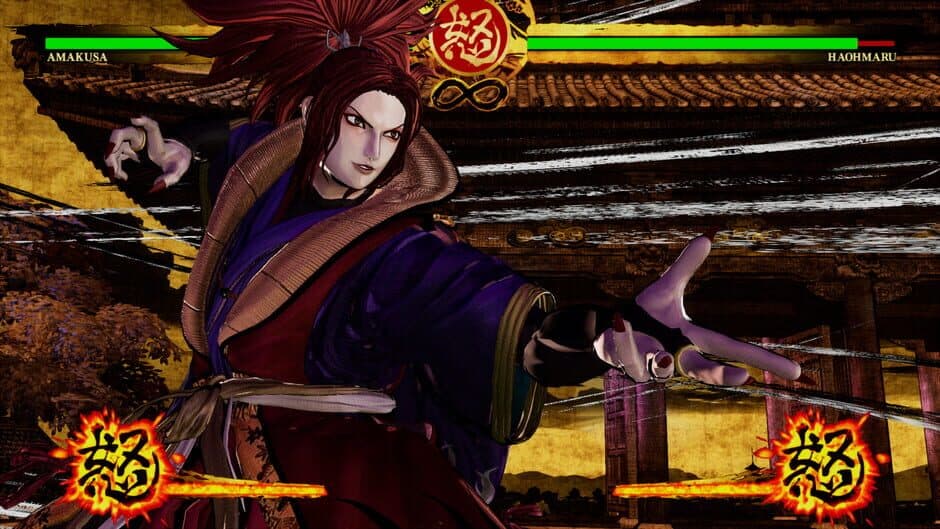 Скриншот 5 из Samurai Shodown: Shiro Tokisada Amakusa