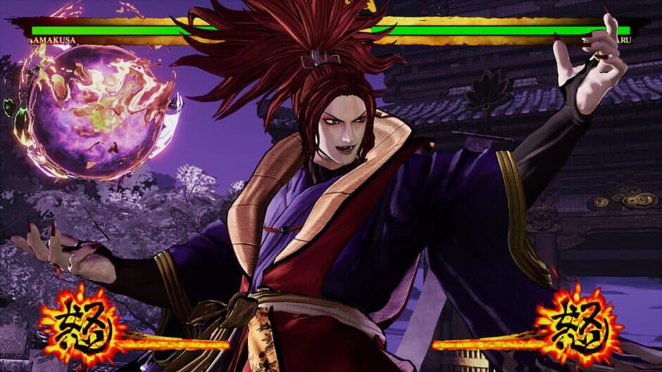 Скриншот 4 из Samurai Shodown: Shiro Tokisada Amakusa