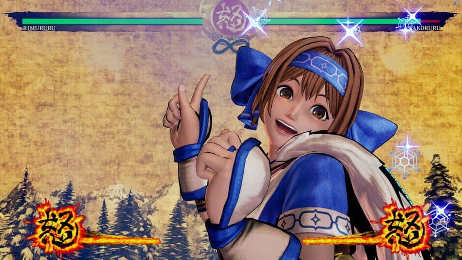 Скриншот 5 из Samurai Shodown: Rimururu