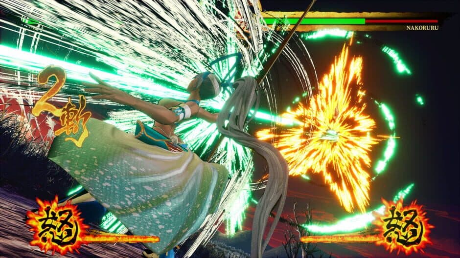 Скриншот 3 из Samurai Shodown: Mina Majikina