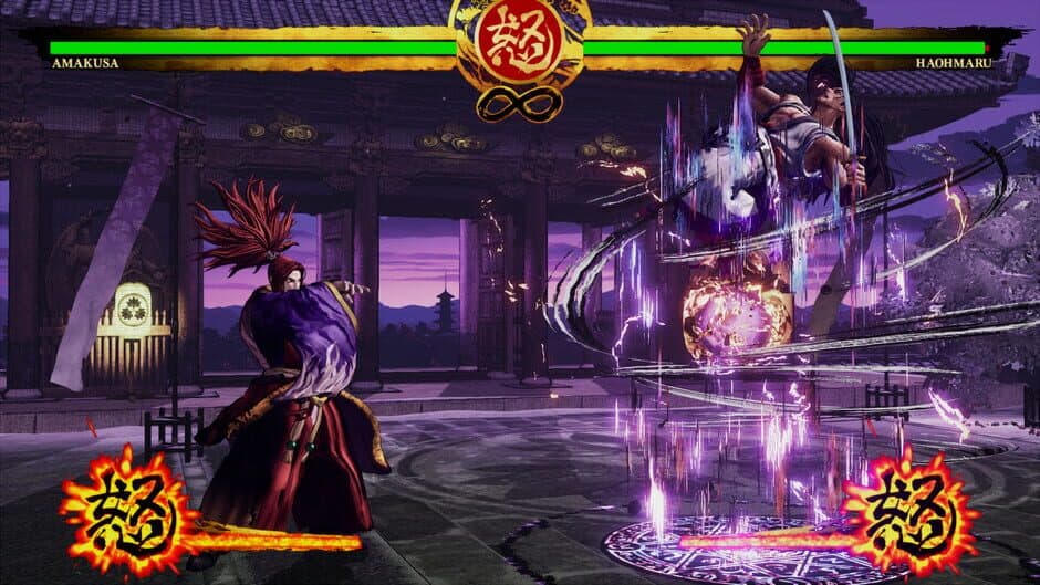 Скриншот 2 из Samurai Shodown: Shiro Tokisada Amakusa