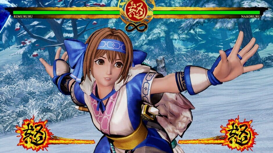 Скриншот 4 из Samurai Shodown: Rimururu