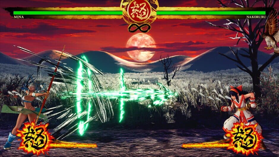 Скриншот 1 из Samurai Shodown: Mina Majikina