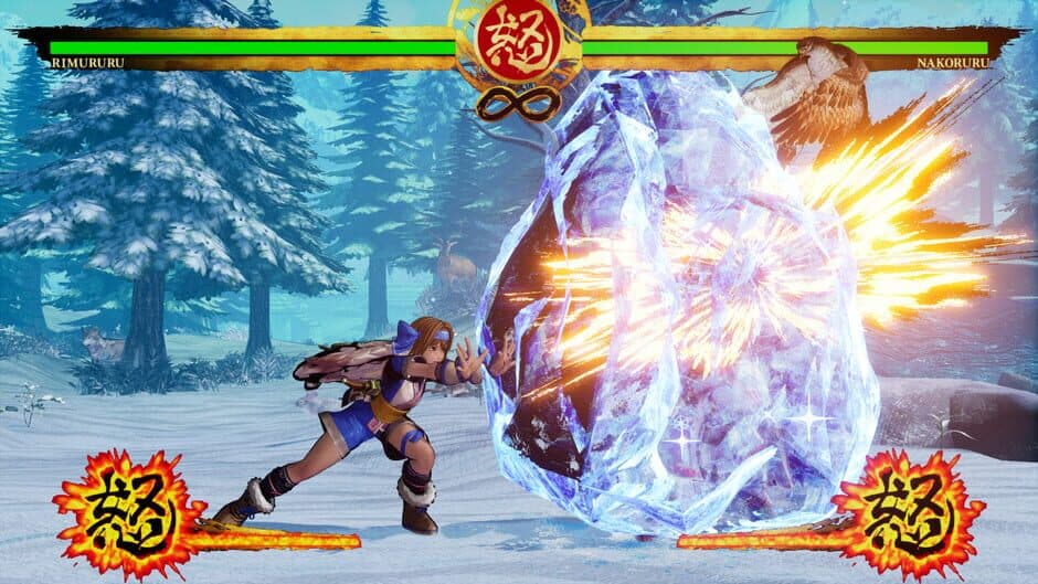 Скриншот 3 из Samurai Shodown: Rimururu