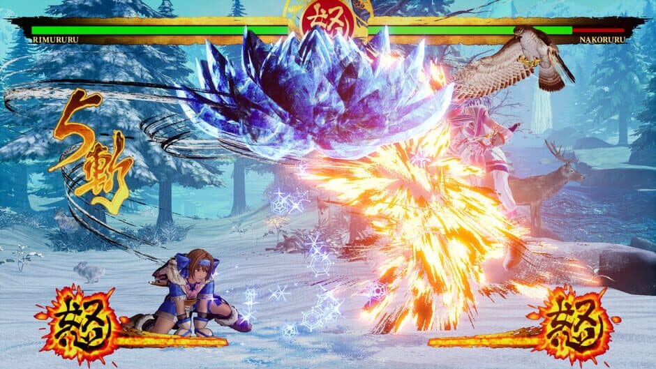 Скриншот 2 из Samurai Shodown: Rimururu