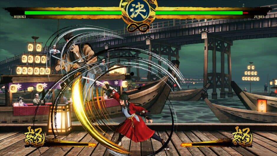 Скриншот 3 из Samurai Shodown: Hibiki Takane