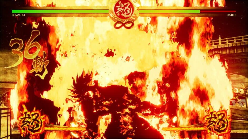 Скриншот 5 из Samurai Shodown: Kazuki Kazama