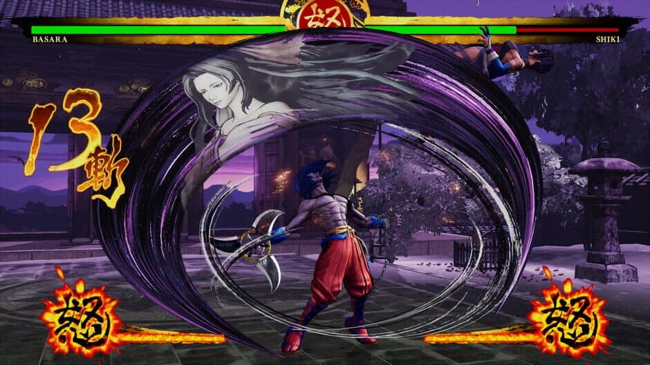 Скриншот 3 из Samurai Shodown: Basara