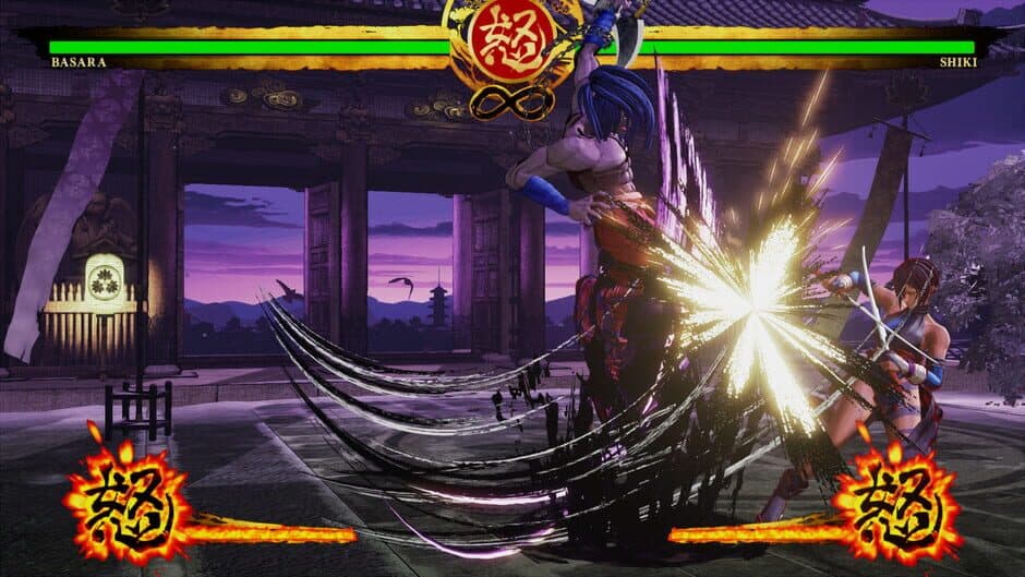 Скриншот 2 из Samurai Shodown: Basara