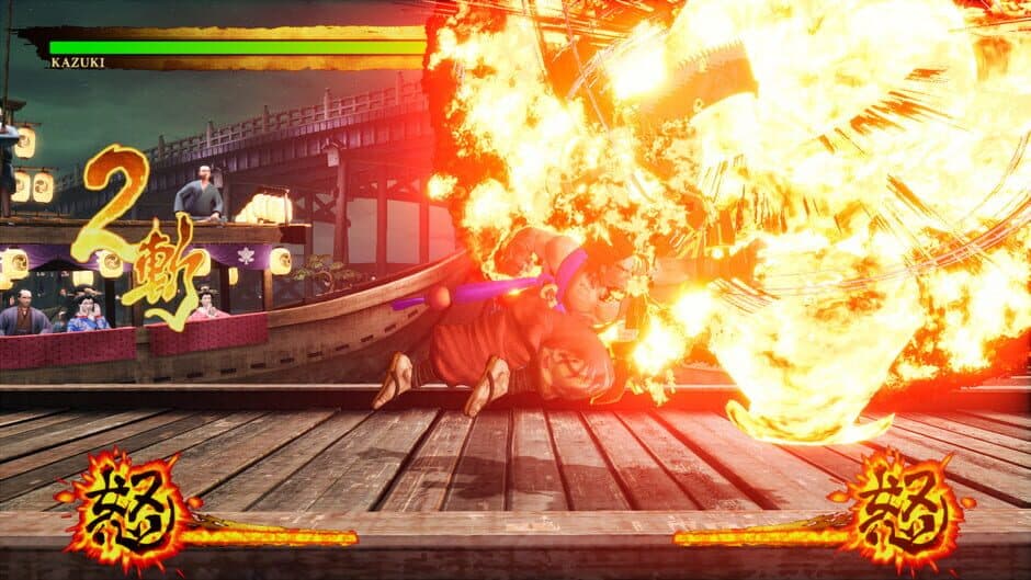 Скриншот 3 из Samurai Shodown: Kazuki Kazama