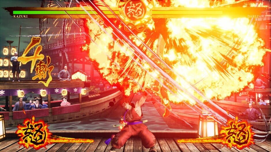 Скриншот 2 из Samurai Shodown: Kazuki Kazama
