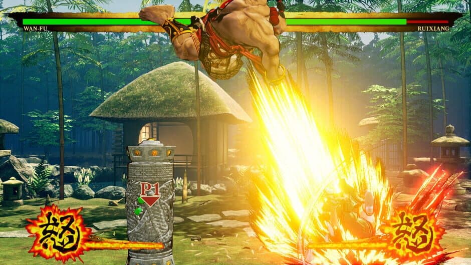Скриншот 2 из Samurai Shodown: Wan-Fu