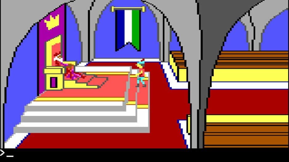 Скриншот 3 из King's Quest 1+2+3