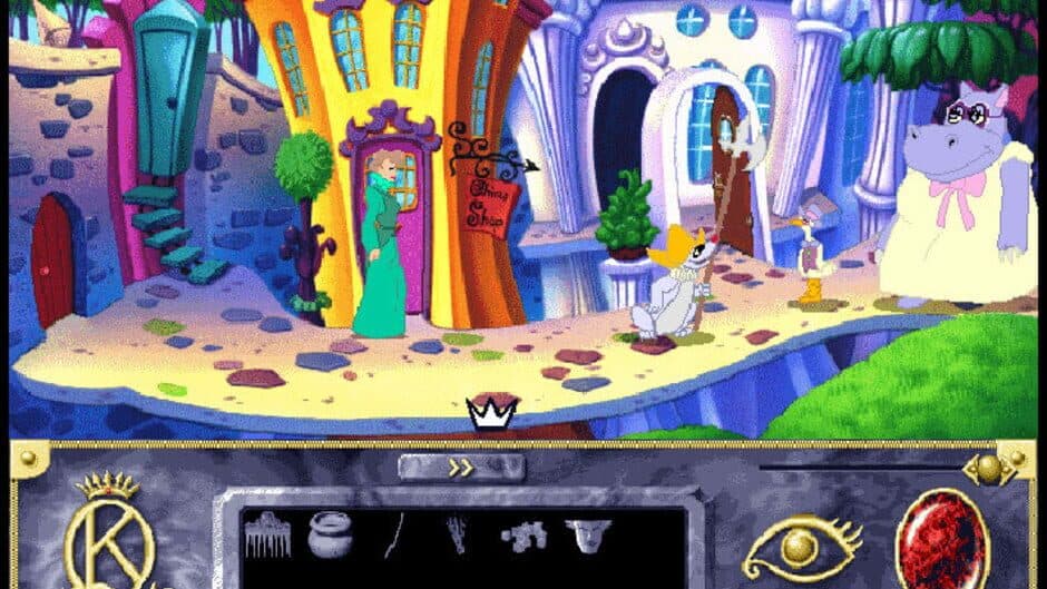 Скриншот 9 из King's Quest 7+8
