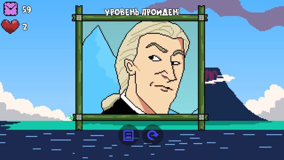 Скриншот 2 из Modern Puzzle
