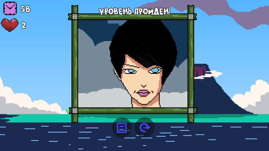 Скриншот 5 из Modern Puzzle
