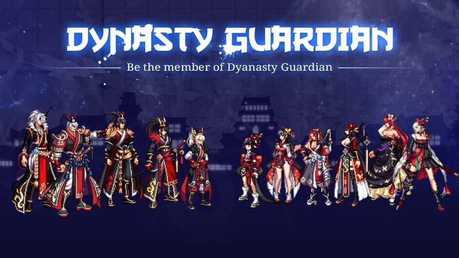 Скриншот 1 из Dungeon Fighter Online: Dynasty Guardian Pack